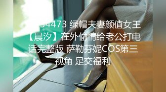 MCY-0019.徐蕾.泄欲不伦天堂.性冷淡被修理工爆操.麻豆传媒映画