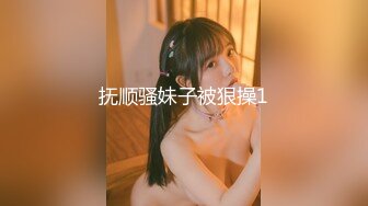 【露脸女神重磅核弹】超反差网红女神『欲梦』最新付费私拍 超颜女神 全裸魅惑 挺乳粉穴 超爆求操 (3)