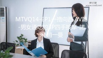 赵晓琳雌堕催眠视频合集 各种剪辑 看起来有够刺激【48V】 (21)