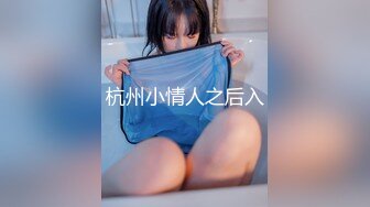 91YCM-002.小言.梦里给老公戴绿帽子.91制片厂