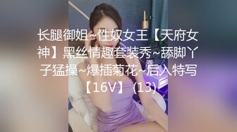 國產AV 絕對領域傳媒 LY017 巨乳少婦職場規則