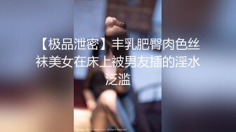 精东影业JDBC031渴望女婿肉棒的丈母娘-莉娜