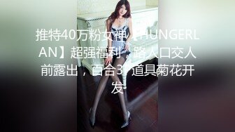 刺激！一女站二男熟女极品奶子怎么玩都不够