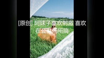 性感骚货小母狗✨超极品身材反差尤物〖小薇〗不以淫荡示天下 但求风骚动世人，矝持端庄的秀丽女神淫荡自拍1 (8)