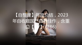 18岁妹儿，忍不住自摸喷水了，好多水，好想干，关注后续