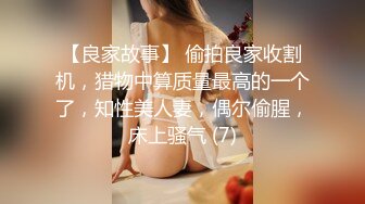 ✿超颜值极品✿颜值巅峰唯美女神〖狐不妖〗性感黑丝大长腿小高跟超级粉嫩小蝴蝶无套爆肏虚脱剧烈反差