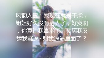 老王探花足浴店达人 还是有几个漂亮的 风韵犹存的少妇和嫩妹双飞 近景爆操浪叫连连