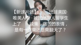 南宁的性感165少妇很乖听话