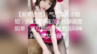 【瘦子探花梦幻馆】约操短发良家少妇，喝红酒调情，扒掉内裤操逼，搞了两炮舒服了