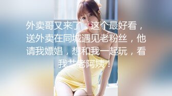  操白丝美女 在沙发上被小哥哥像小母狗一样 撅着屁屁无套输出 还被内射了