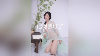 极品学生妹！白虎美少女！【糖炒栗子】简直馋死人了！~馒头逼，刚被男友开苞没多久挺漂亮啊