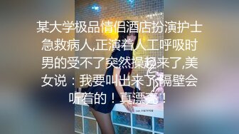 ❤️√ 大奶子超美御姐【啵一口】携闺蜜下海~口爆无套啪啪内射~ [2.14G/MP4/05:00:00]