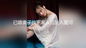 挺漂亮的小美女