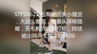 按摩店【女子养生会所】按着按着就把女技师扒光啪啪猛干