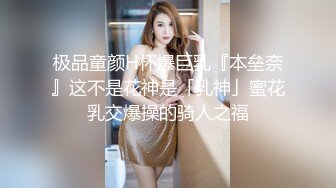 kcf9.com-漂亮牛仔裤妹子吃鸡啪啪 心动不如行动 你吃了大蒜讨厌 啊啊痒 皮肤白皙 鲍鱼粉嫩 被小哥哥连操两炮 爽叫连连