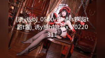 (探花)20230903_佰里挑一_21183892