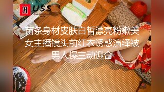 瑜伽美女吃鸡啪啪 身材是真的好撅着性感屁屁运动