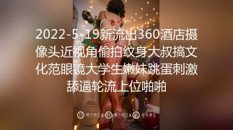 女神级性感美女车模酒店被富二代小哥激烈猛插干的淫叫不止：好多水了,快干小骚逼,鸡巴好大啊,爱你,求你操我!