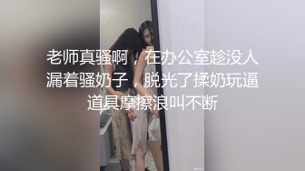 甜美温柔小姐姐 颈环黑丝被调教