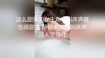 2024-3-17新流出酒店浴缸房偷拍 偷情男女骚妇被情夫在床边操的足足打桩了20多分钟