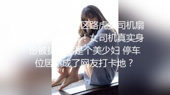 最新6月无水印福利！万人在线追踪推特网黄媚黑夫妻【宝宝米奇】淫乱盛宴，5男1女群P被黑猩猩无套内射 (2)