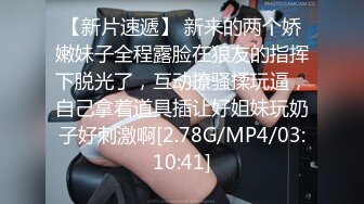 ：[2DF2] 风骚美女[小糖糖]口交足交伺候的舒舒服服只为了大鸡巴内射[BT种子]