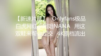  监控破解眼镜哥带着极品女友酒店开房 不洗澡就强行开干女友发脾气了哈哈哈