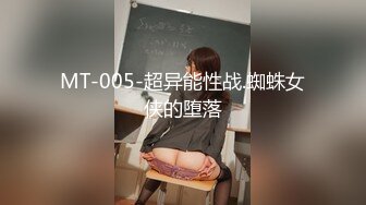 美女被帅哥灌醉后开房干