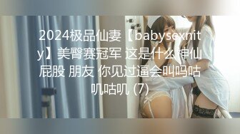 商场女厕全景偷拍多位美女各种美鲍鱼完美呈现还有一位在里面打炮的野鸳鸯 (1)