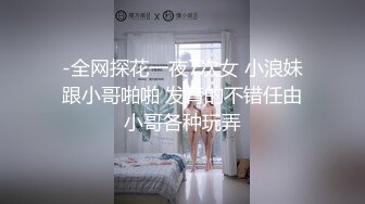 36E豪乳极品御姐跪地舔屌乳交,情趣装骑乘爆插打桩机后入