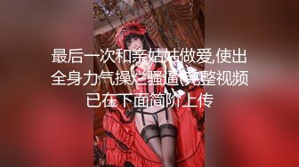 一脸欠操的阿黑颜 小萝莉 【belledelphine 】订阅 付费福利 道具自慰 啪啪 合集【60v】 (7)