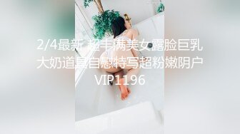 [2DF2]壹屌探花高颜值白色外套妹子啪啪，上位骑乘调情舔逼口交后入大力猛操 - soav(5074925-11524534)_evMerge [BT种子]