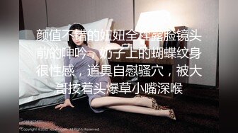 商场白色隔板女厕全景偷拍多位年轻少妇的极品美鲍3 (6)