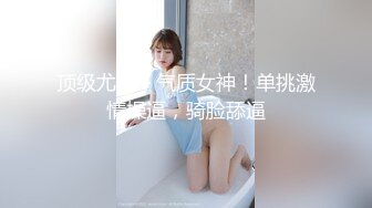 【4K增强-无码破解】-MXGS-1007-U