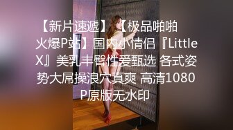 推特小网红-甜美反差御姐【粉唇】VIP群福利视频！苗条瘦瘦的身材 天然白虎嫩逼！长腿配丝袜，男友鸡巴太短小了，进去没感觉