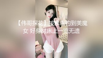 【新片速遞 】黑丝大奶轻熟女 穿着情趣内衣约会大鸡吧眼镜小伙 操逼真猛 小骚逼今天又吃饱了 骚叫不停 稀毛鲍鱼粉嫩 