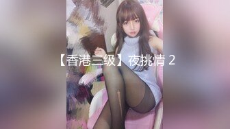 ✿极品学妹✿ 楚楚动人灵动大眼气质美少女▌小敏儿▌