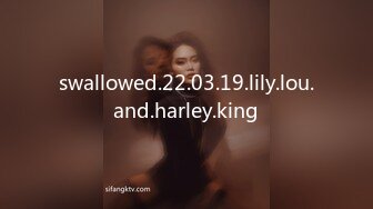 swallowed.22.03.19.lily.lou.and.harley.king