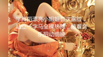 性爱P站女神『91女神丝丝』丝袜高跟大长腿 后入内射极品诱惑