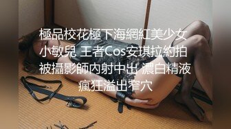 浴室偷窥漂亮的小姨子洗澡 这身材是相当的不错