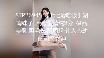 父亲再婚后出现的年轻美女巨乳继母