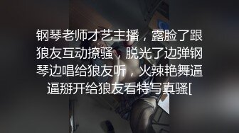 遭男友各种姿势疯狂输出 匀称身材硬了就开搞 后入啪啪响媚吟娇喘 (5)