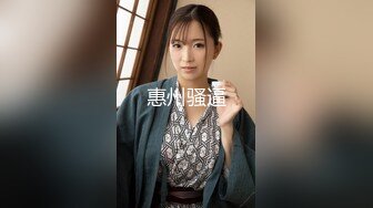 皮肤白皙巨乳网红『琳儿』大尺度私拍流出 极品爆乳SM乳夹诱惑 黑丝OL 开档粉穴翘美臀 高清720P原版无水印