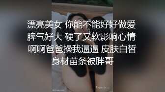 【自整理】舌头伸出来好像小穴的大阴唇，色气阿嘿颜榨精小魅魔！P站Elizabeth Honey最新大合集【99V】 (37)