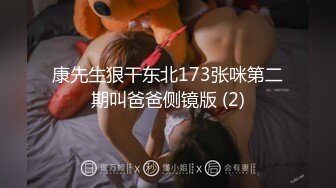 114_(sex)20230710_奶妈的诱惑