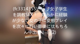 【新片速遞】   黑丝巨乳美女 身材丰腴 无毛鲍鱼粉嫩 菊花塞着肛塞 被大肉棒无套爆菊花 操肥穴一开一合 大奶哗哗 娇喘连连 内射 