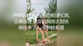 2DF2] 《小贺精品探花》情趣酒店约嫖身材苗条卖淫女穿着性感情趣内衣干 - soav_evMerge[BT种子]