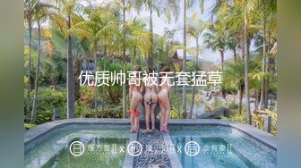 最新乌鸦传媒国产AV剧情新作-禁忌恋之兄妹乱伦