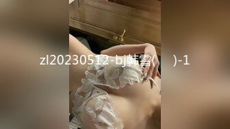 [2DF2]职业女员工下班后被老板潜规则 [BT种子]