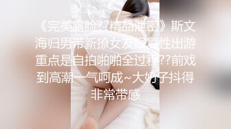 你的老婆有我的老婆骚吗？黑丝袜、紫色内裤，OL服、性感大屁股，翘起来疯狂吃鸡！